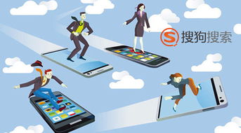 企業移動營銷，軟件開發是關鍵