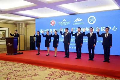 花果山酒店榮耀加入中國(guó)金鑰匙組織，控股公司服務(wù)再樹(shù)港城新標(biāo)桿